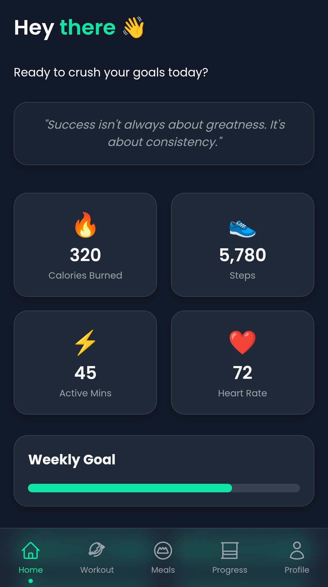 Home Screen